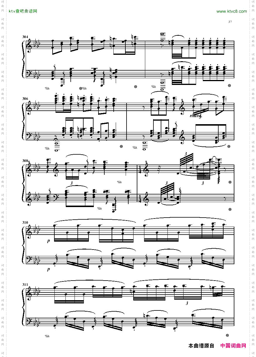 Bizet-Smith-Carmen