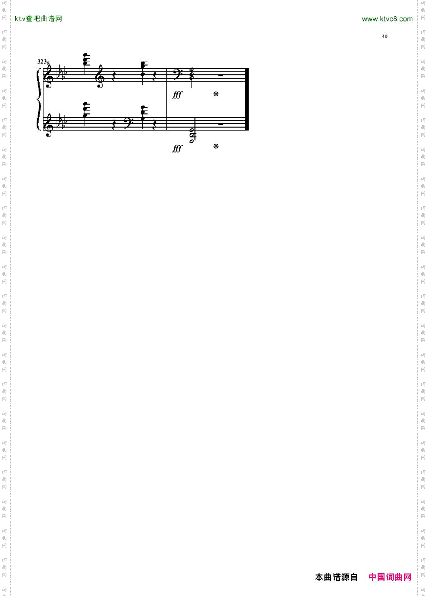 Bizet-Smith-Carmen