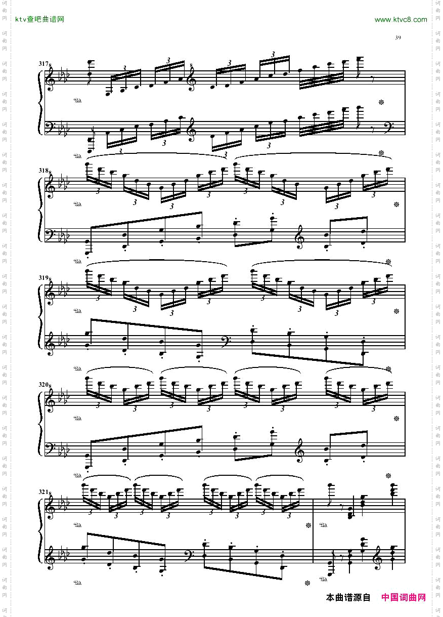 Bizet-Smith-Carmen