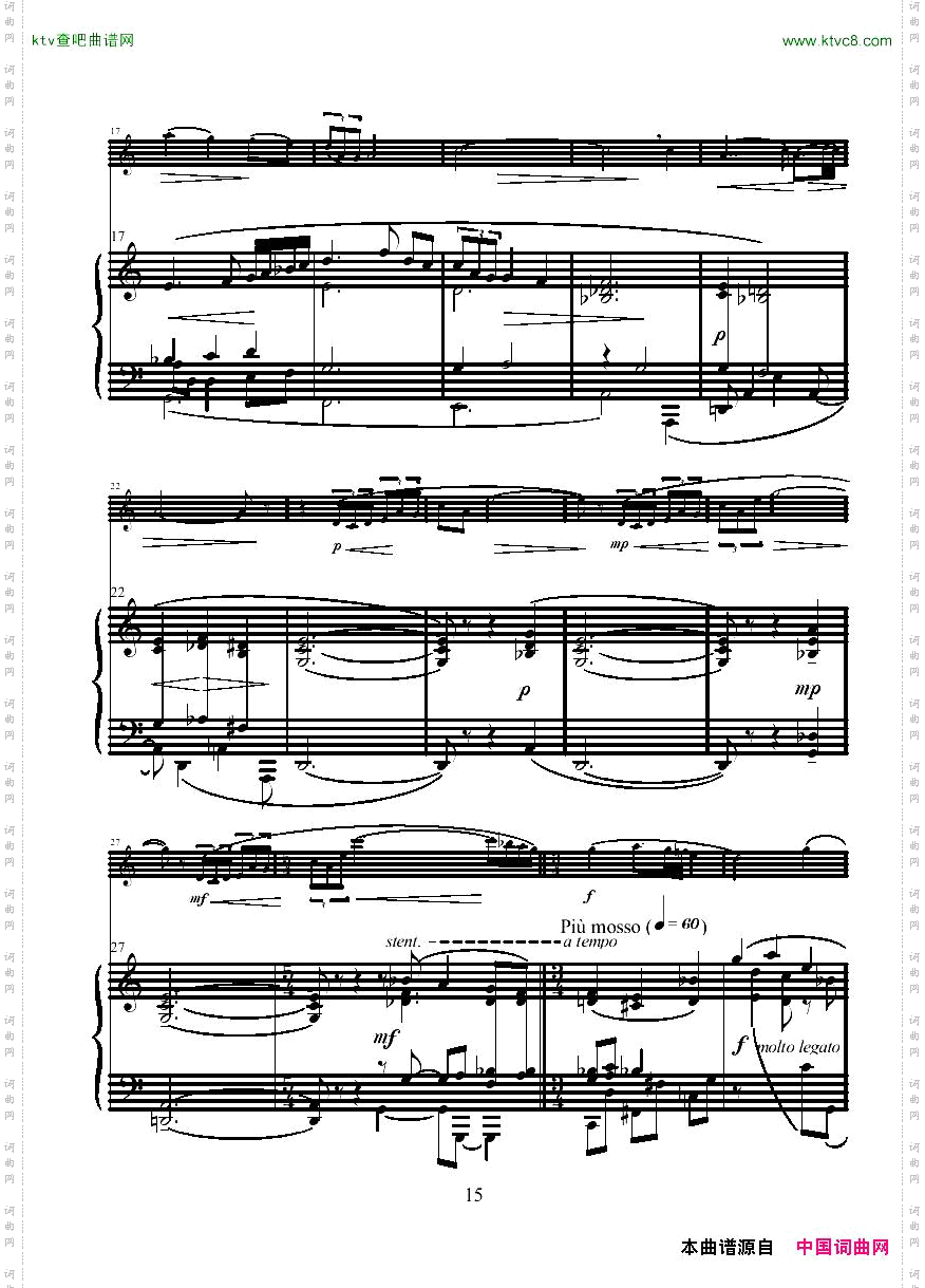 BrunoBettinelli-Sonatinaperflautoepianoforte[flute-piano]