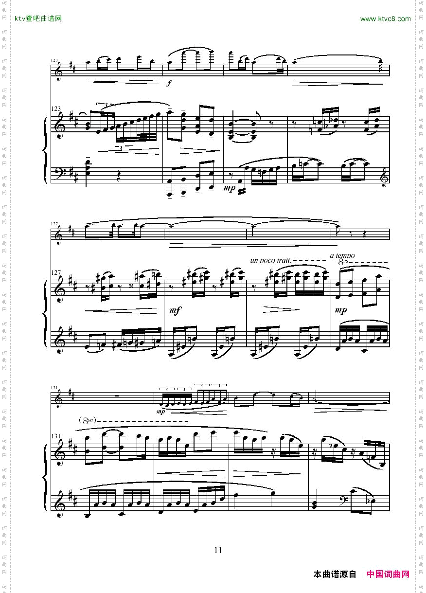 BrunoBettinelli-Sonatinaperflautoepianoforte[flute-piano]