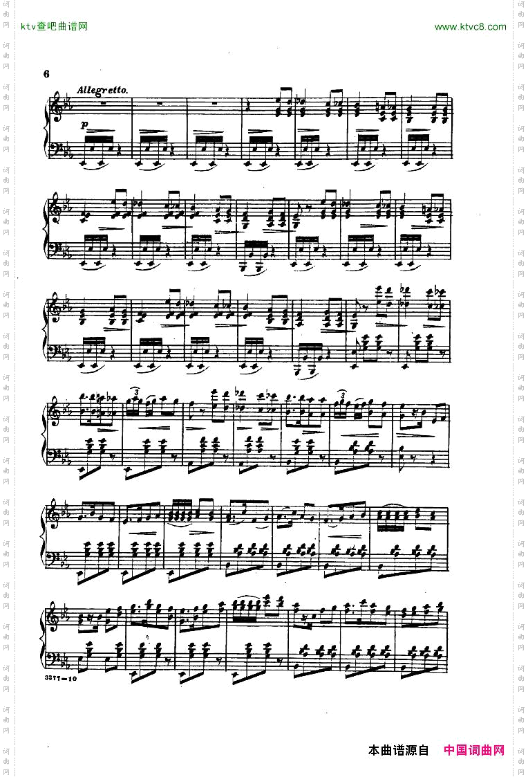 Bizet-Blake-CarmenGrandePotpourrideConcert