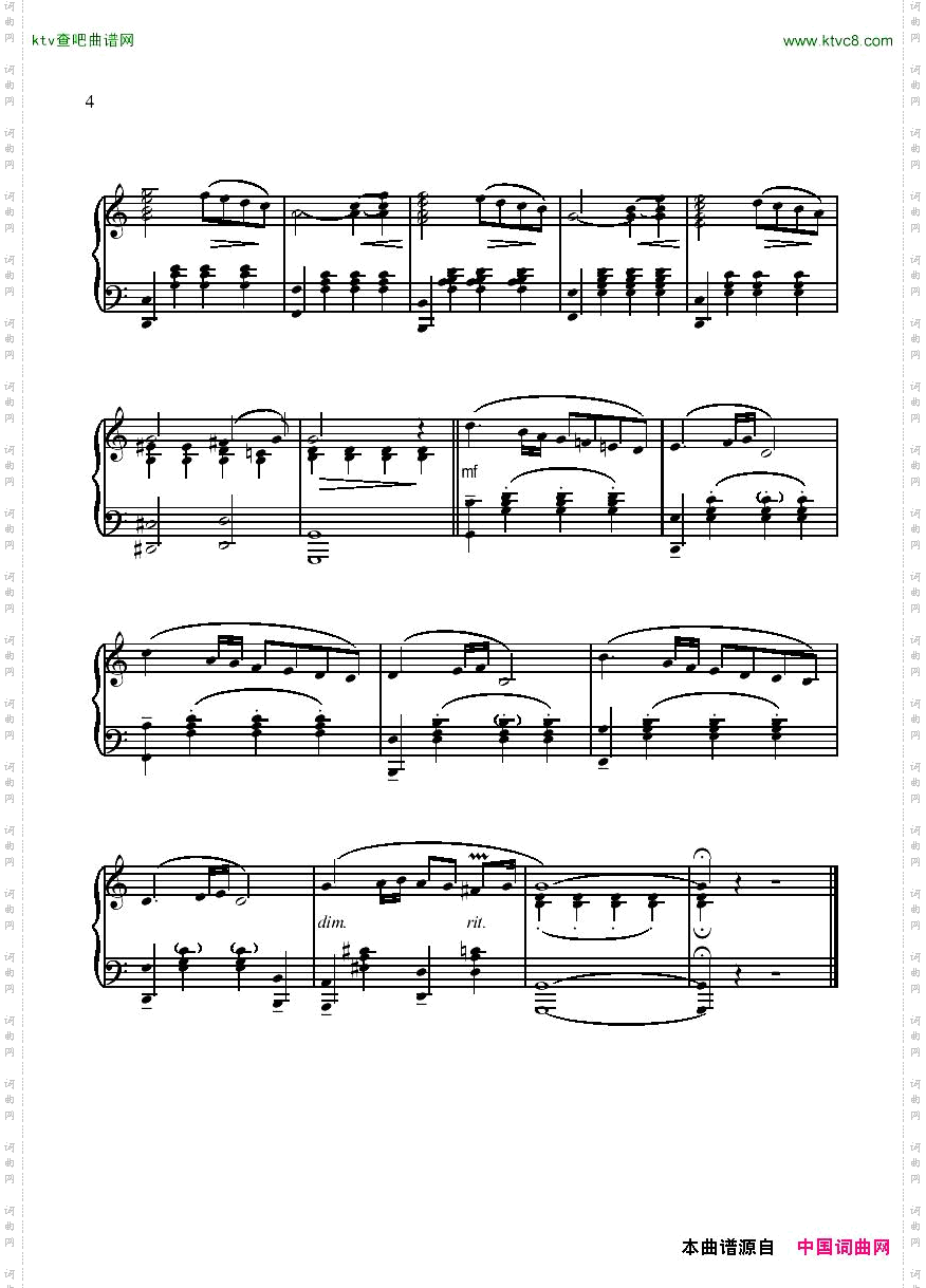 caccini-giulio-ave-maria-transcription