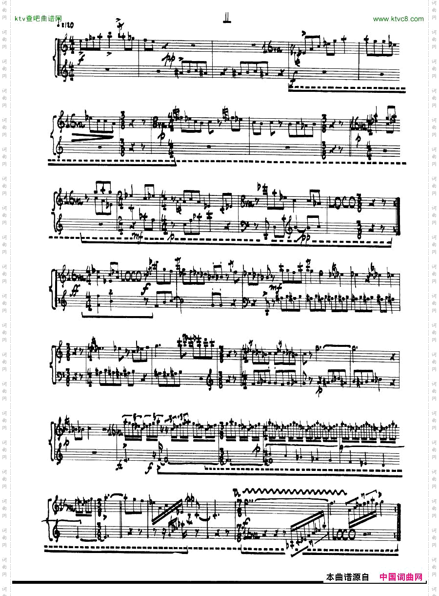 Cage-SonatasandInterludesforpreparedpiano