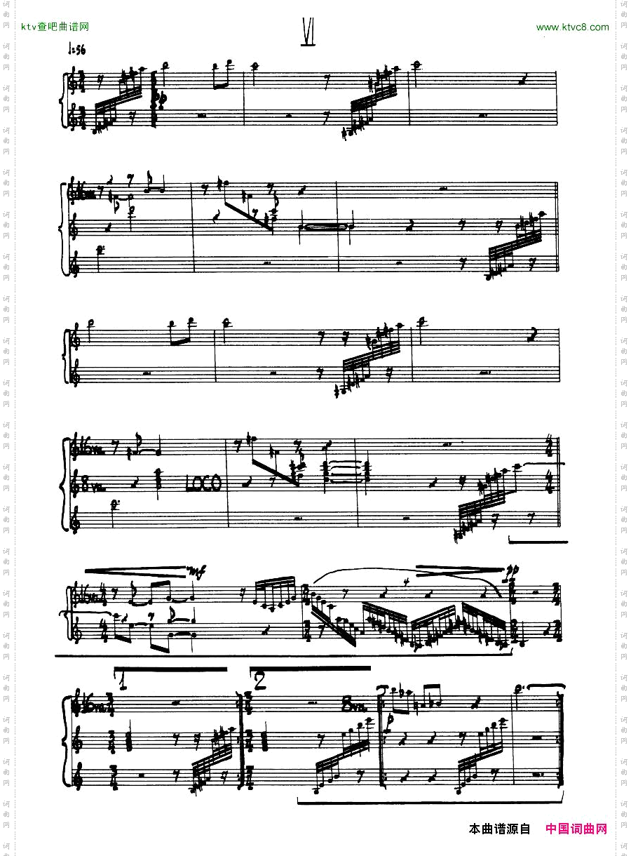 Cage-SonatasandInterludesforpreparedpiano