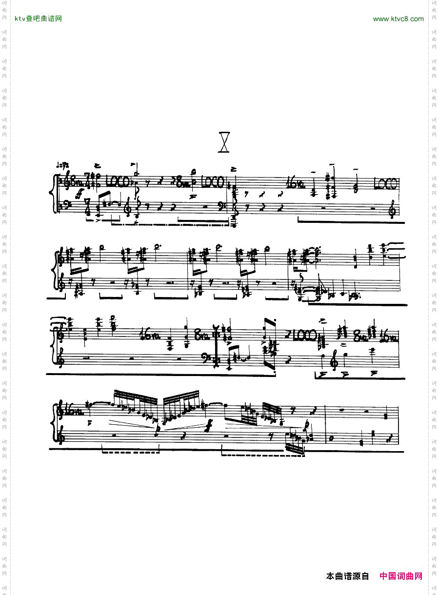 Cage-SonatasandInterludesforpreparedpiano