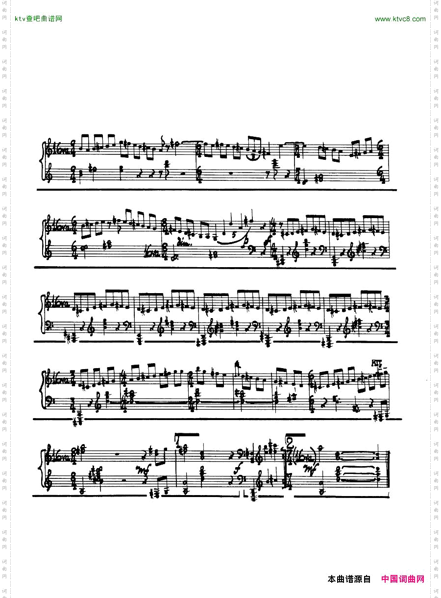 Cage-SonatasandInterludesforpreparedpiano