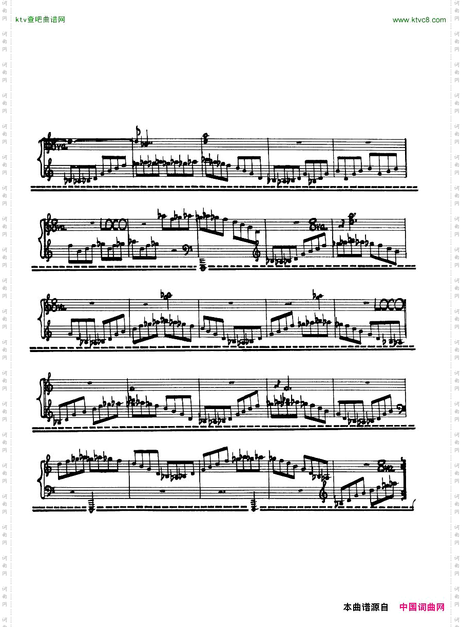 Cage-SonatasandInterludesforpreparedpiano