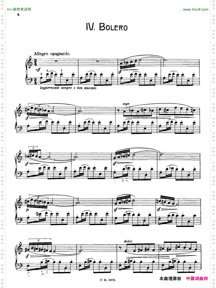 Casella-11PezziInfantili1920