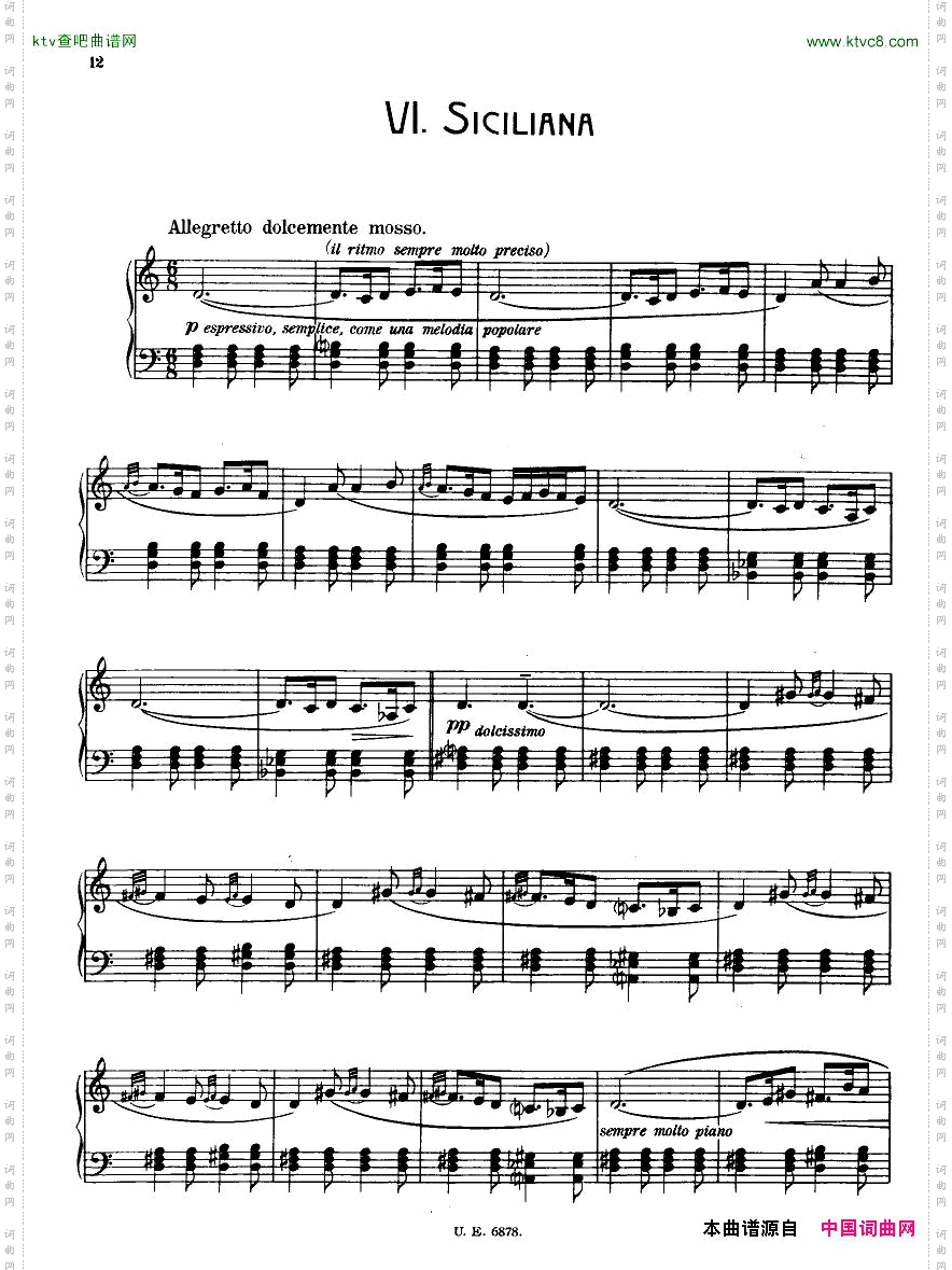 Casella-11PezziInfantili1920