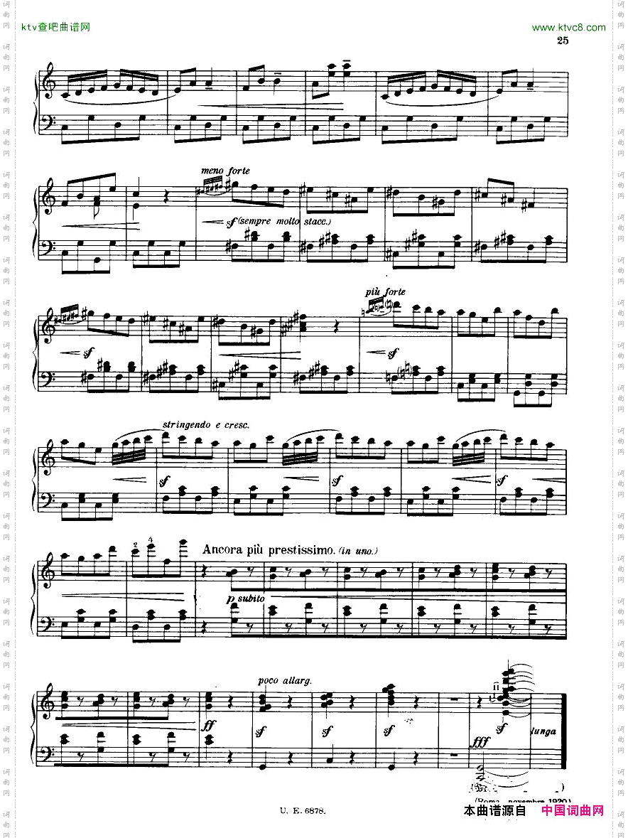 Casella-11PezziInfantili1920