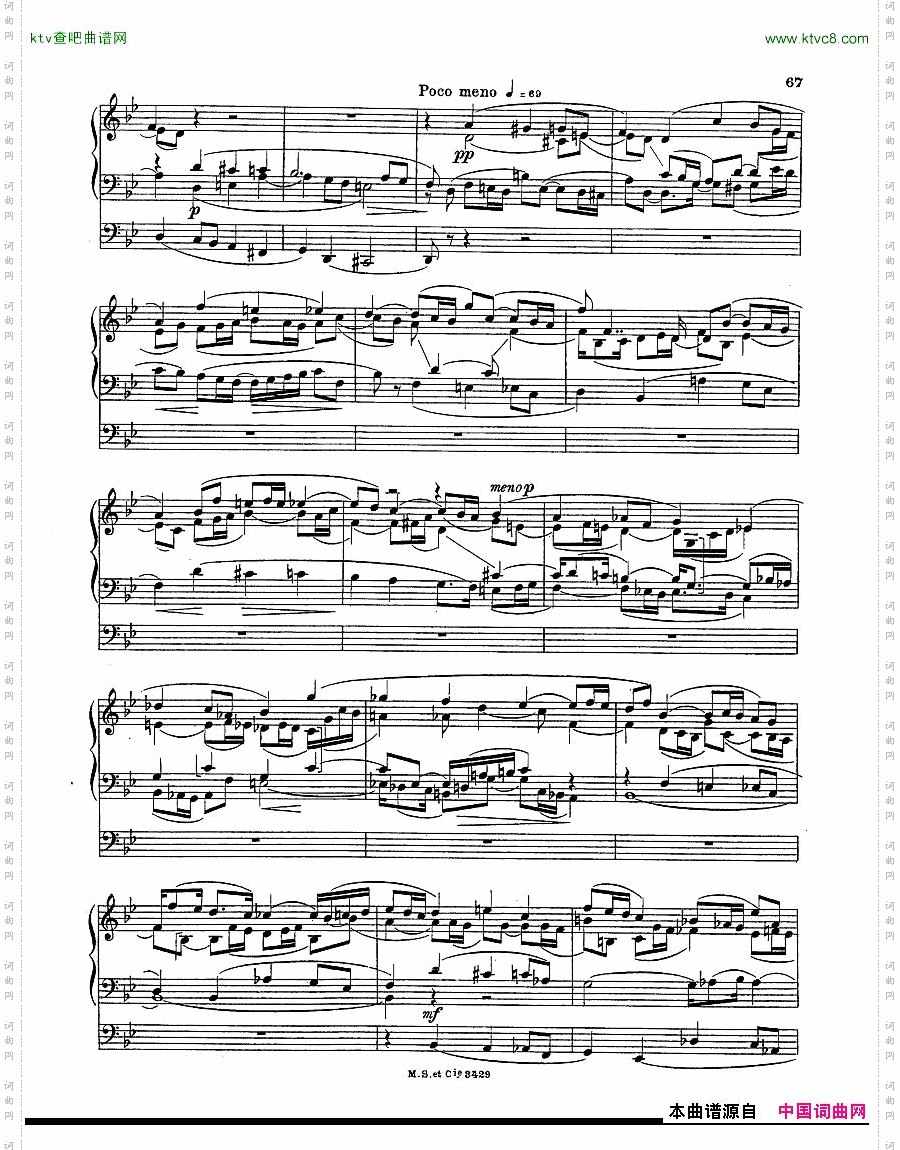 Catoire-PreludeetFugueop.25organ