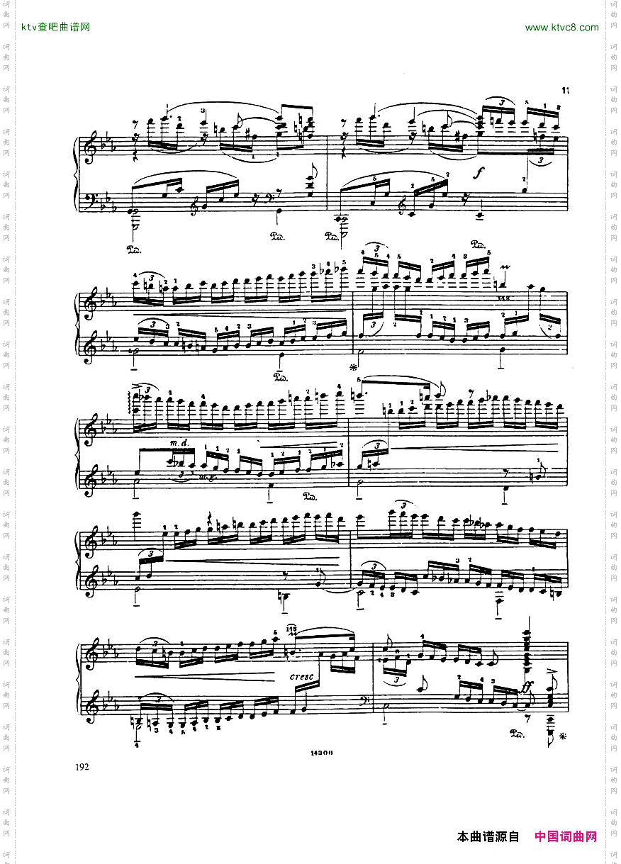Catoire_Bach_Passacaglia