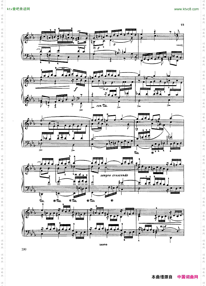 Catoire_Bach_Passacaglia