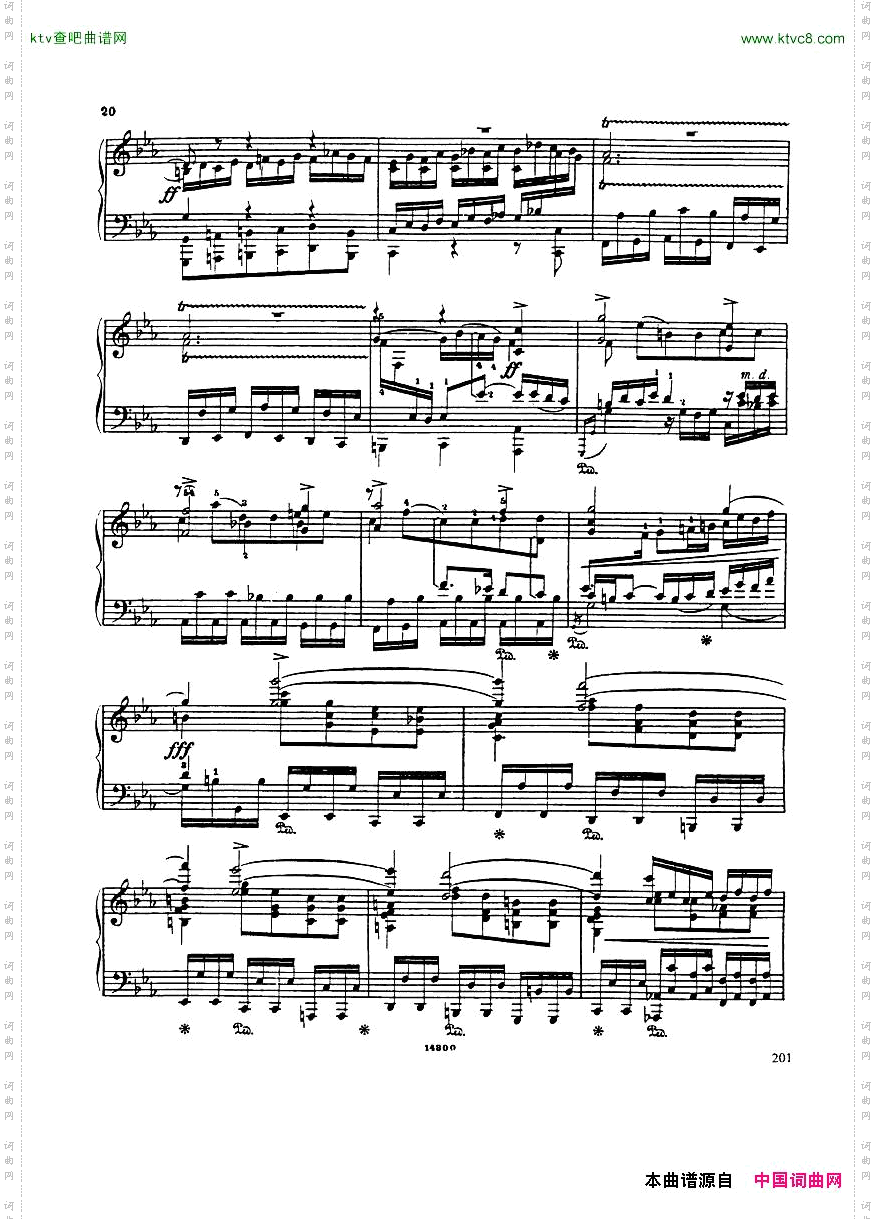 Catoire_Bach_Passacaglia