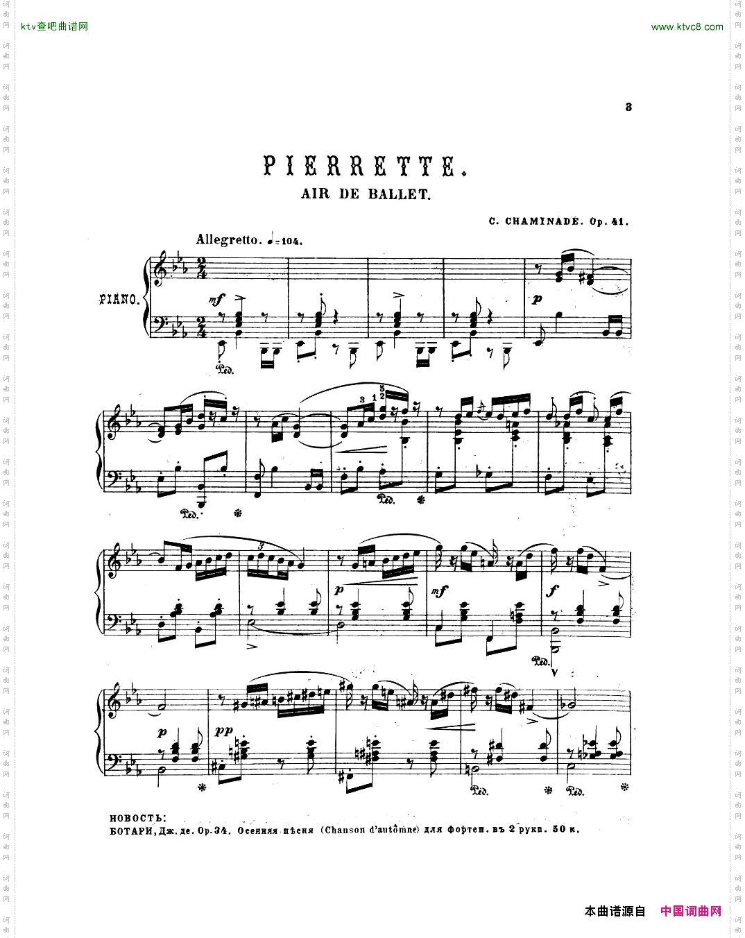 Chaminade_41_Pierette