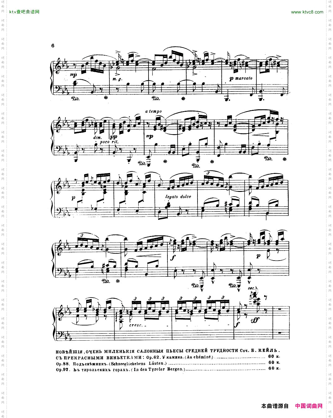 Chaminade_41_Pierette