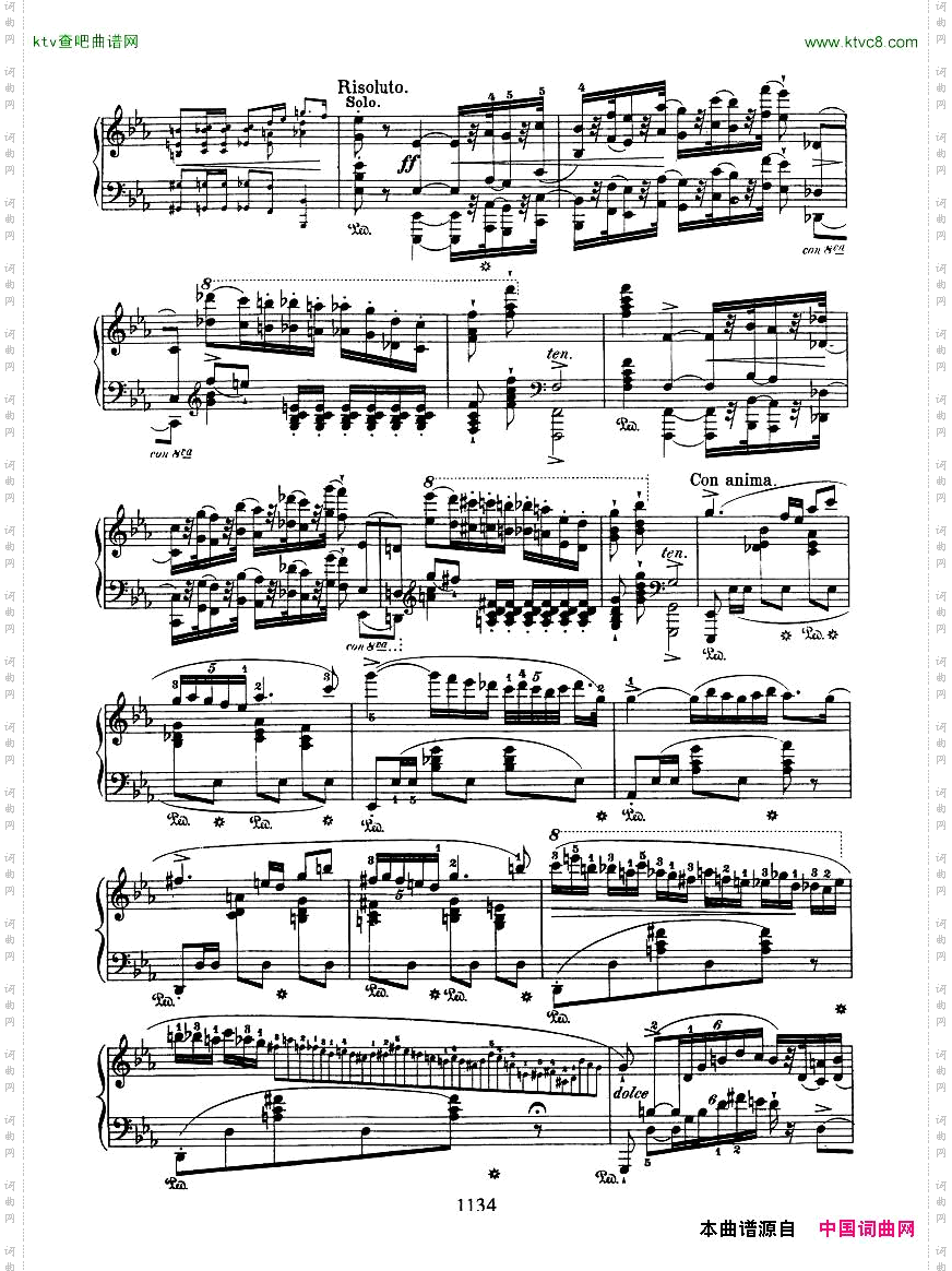 chopinop22-AndanteSpianato&GrandePolonaise