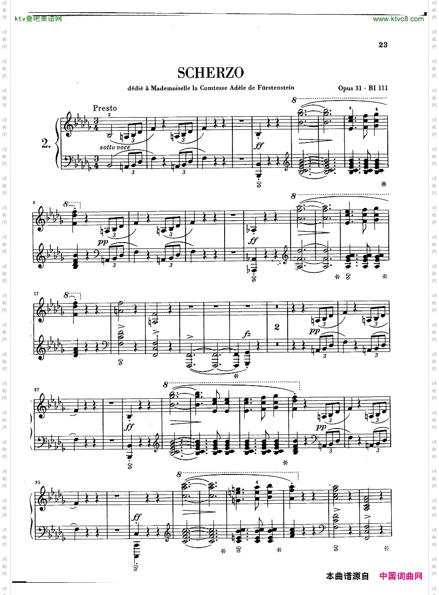 ChopinScherzoBflatminorHenle