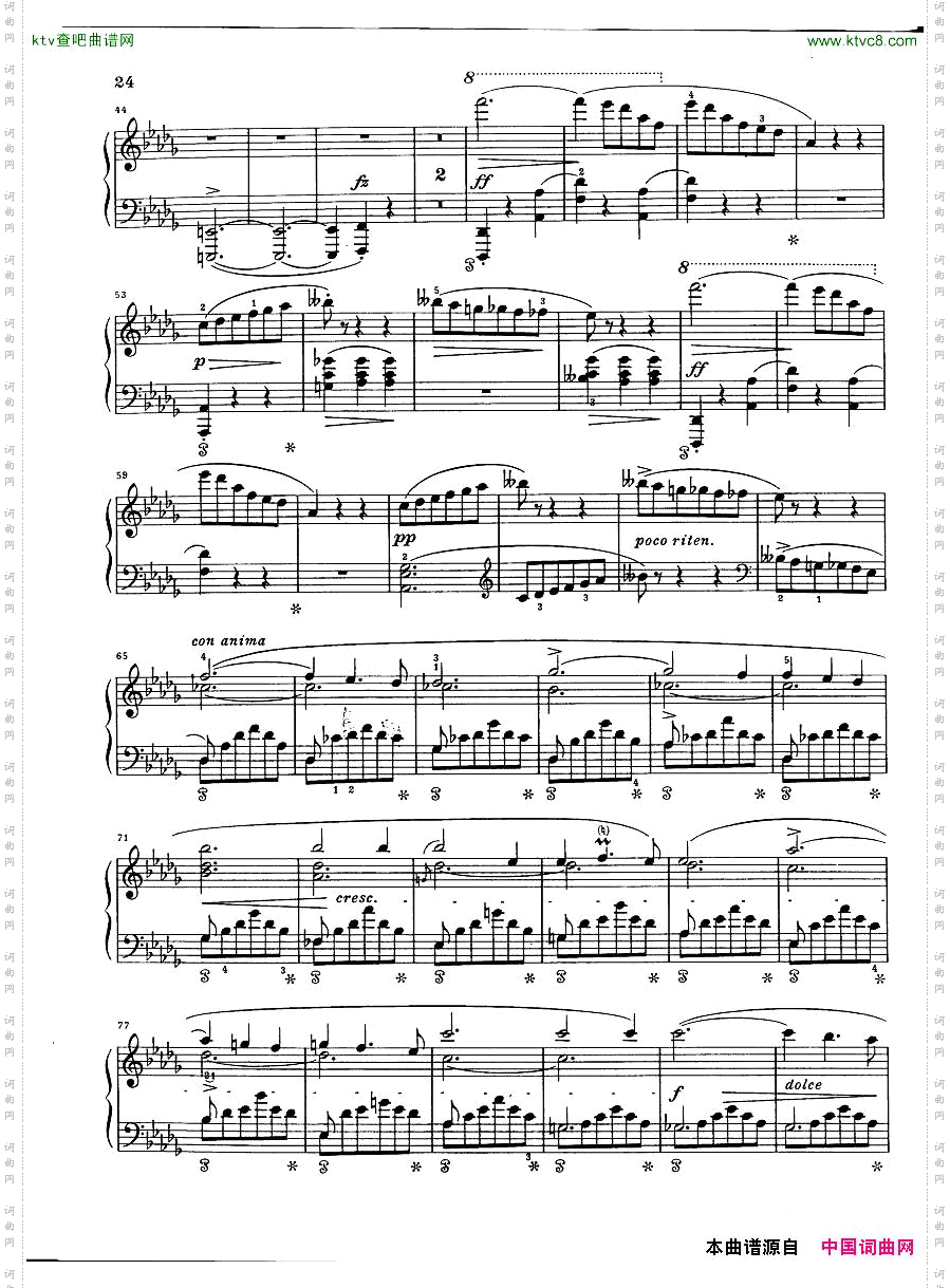 ChopinScherzoBflatminorHenle