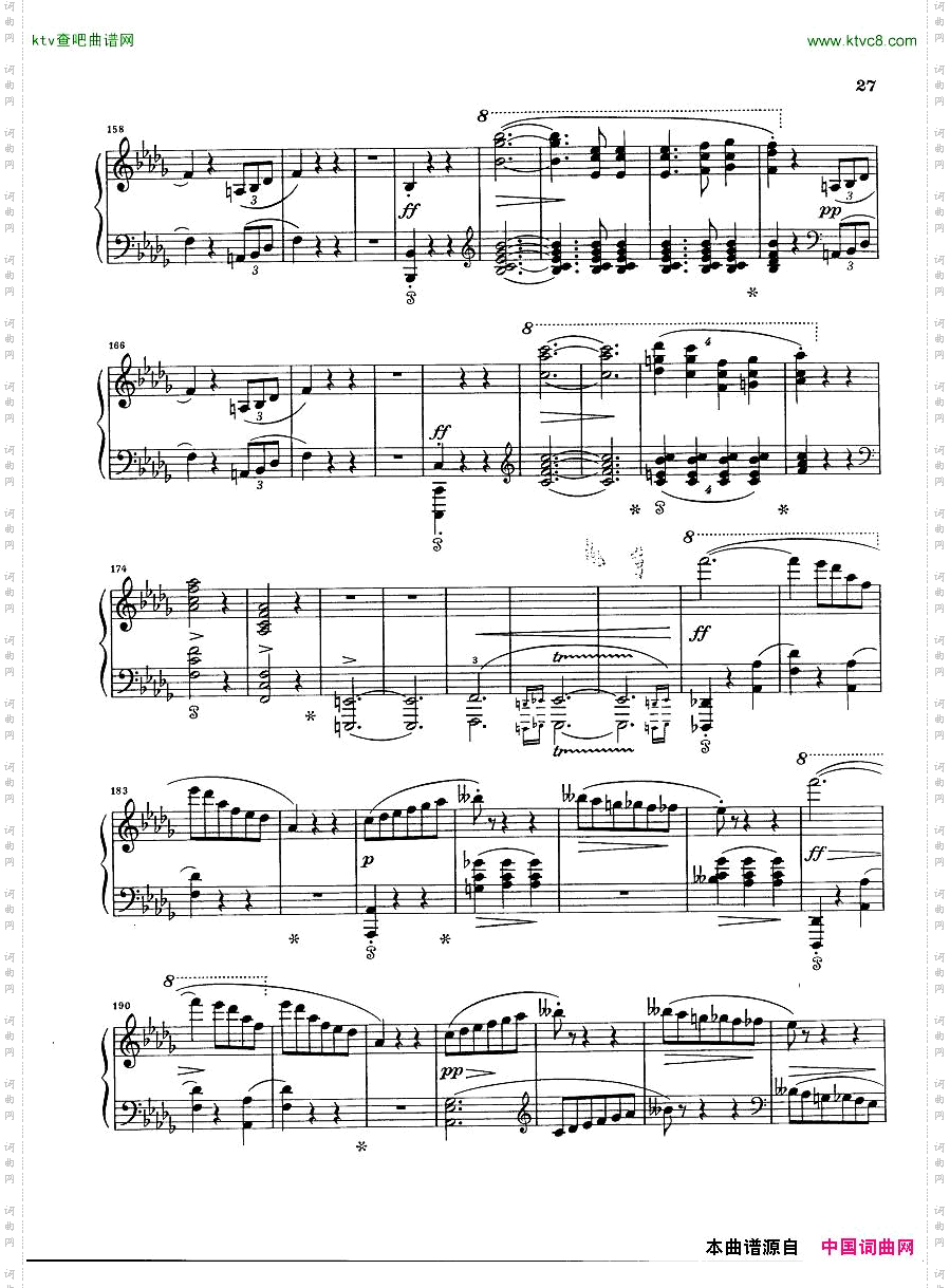 ChopinScherzoBflatminorHenle