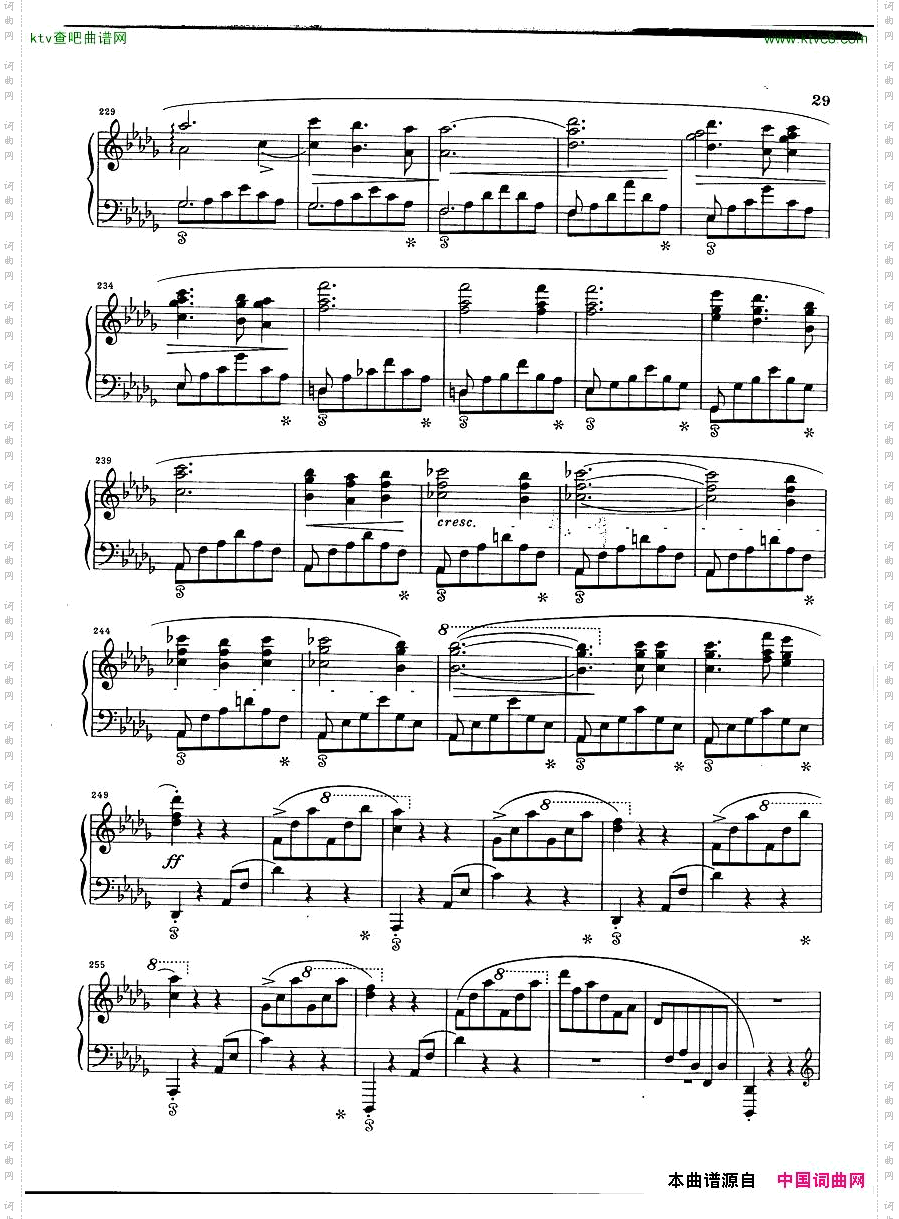 ChopinScherzoBflatminorHenle