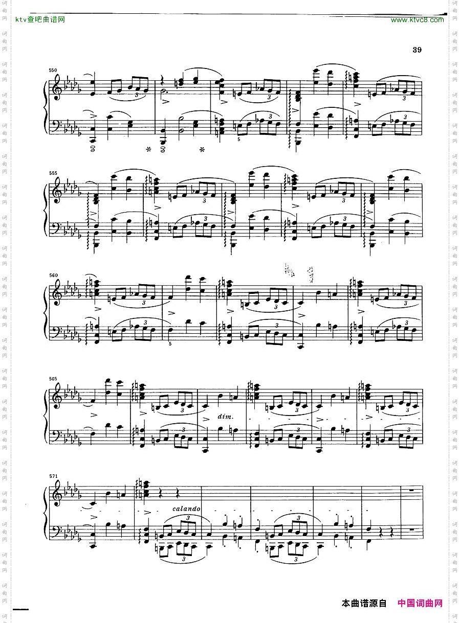 ChopinScherzoBflatminorHenle