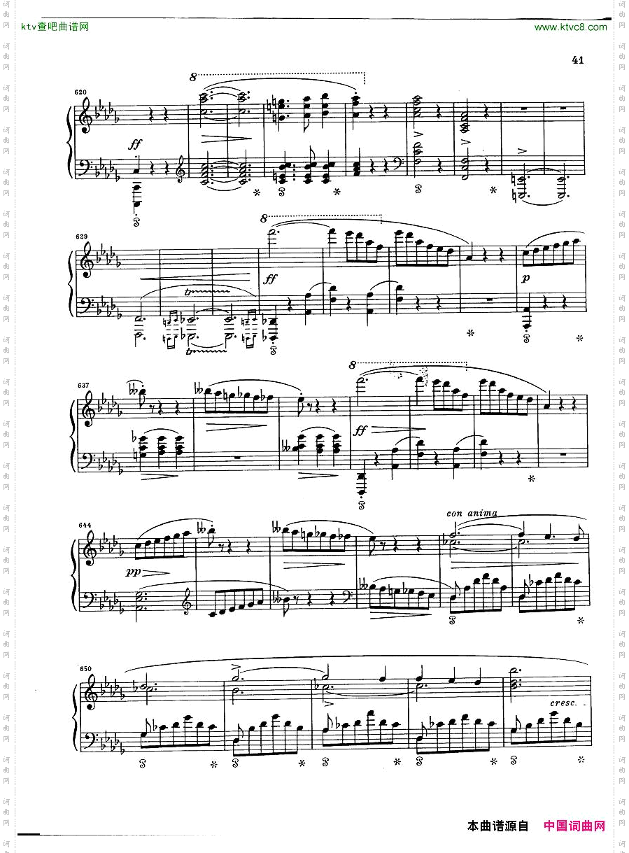 ChopinScherzoBflatminorHenle