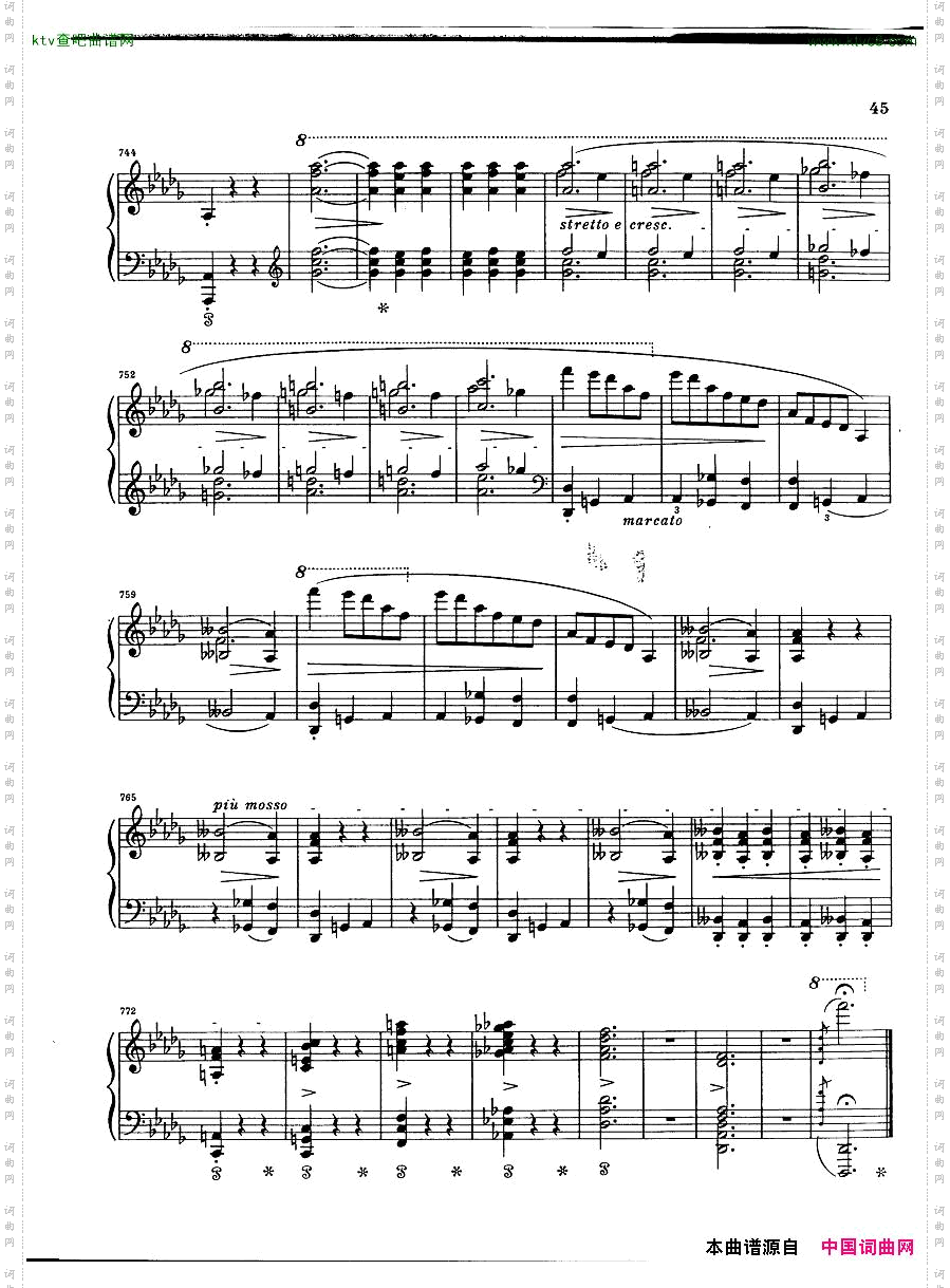 ChopinScherzoBflatminorHenle