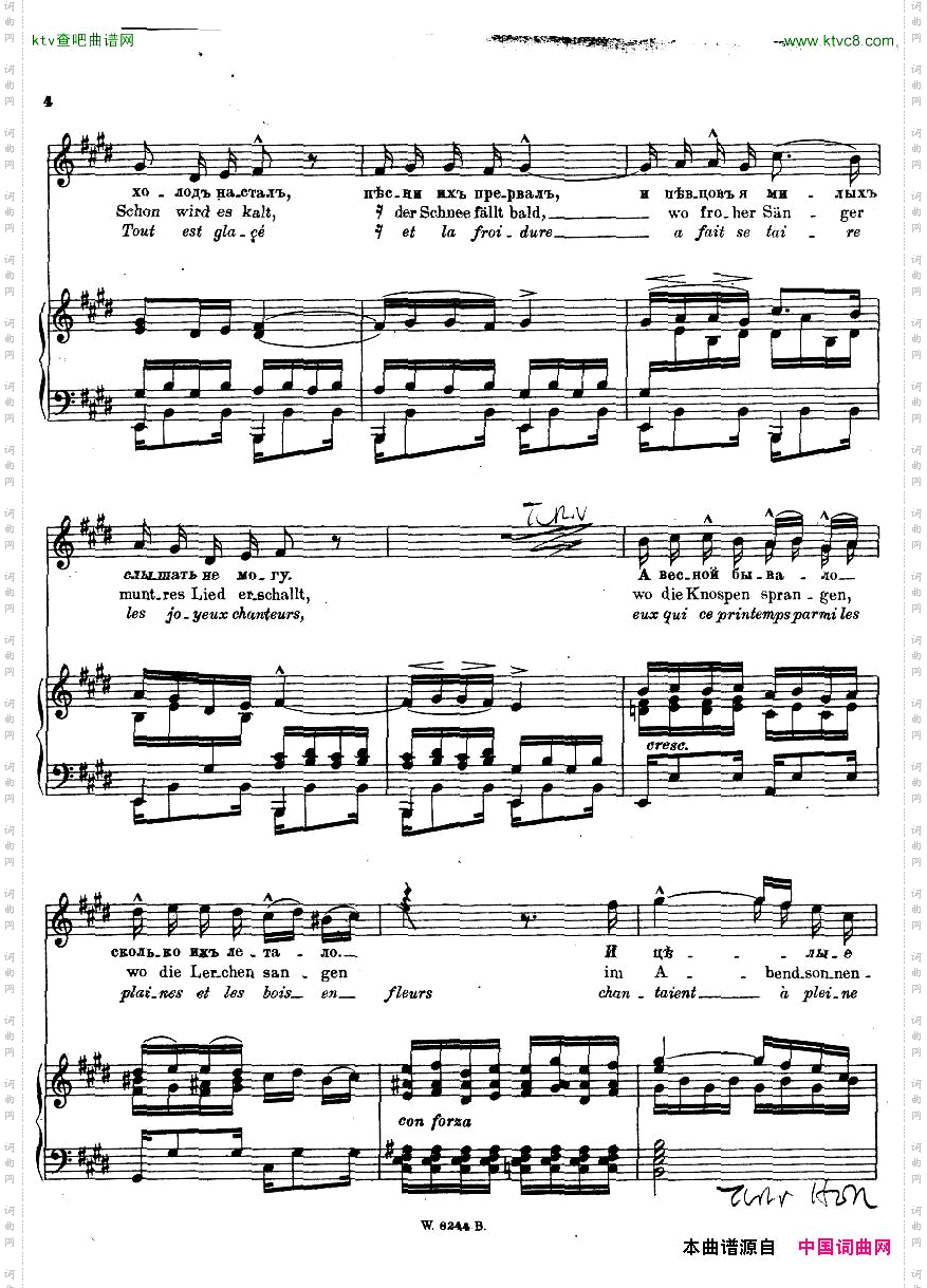 ChopinTristesseOp.10No.3Vce&pno