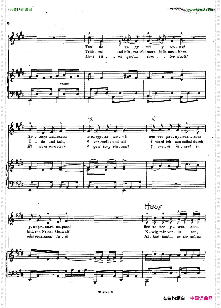 ChopinTristesseOp.10No.3Vce&pno