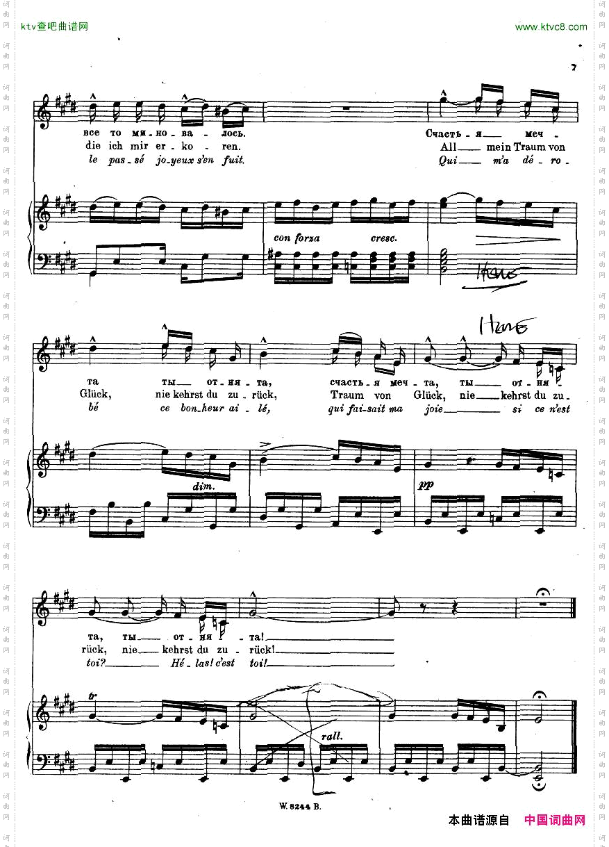 ChopinTristesseOp.10No.3Vce&pno