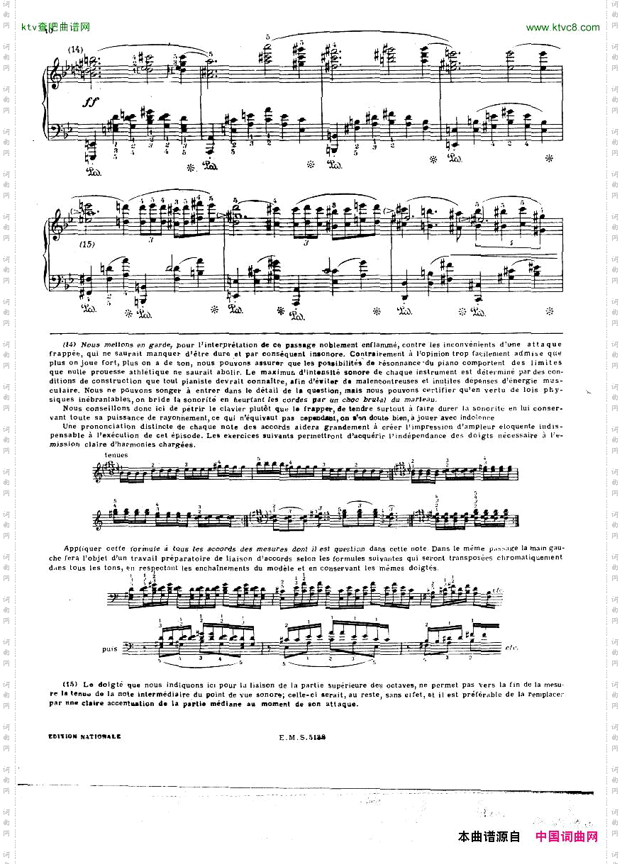 Chopin-Cortot4Ballades