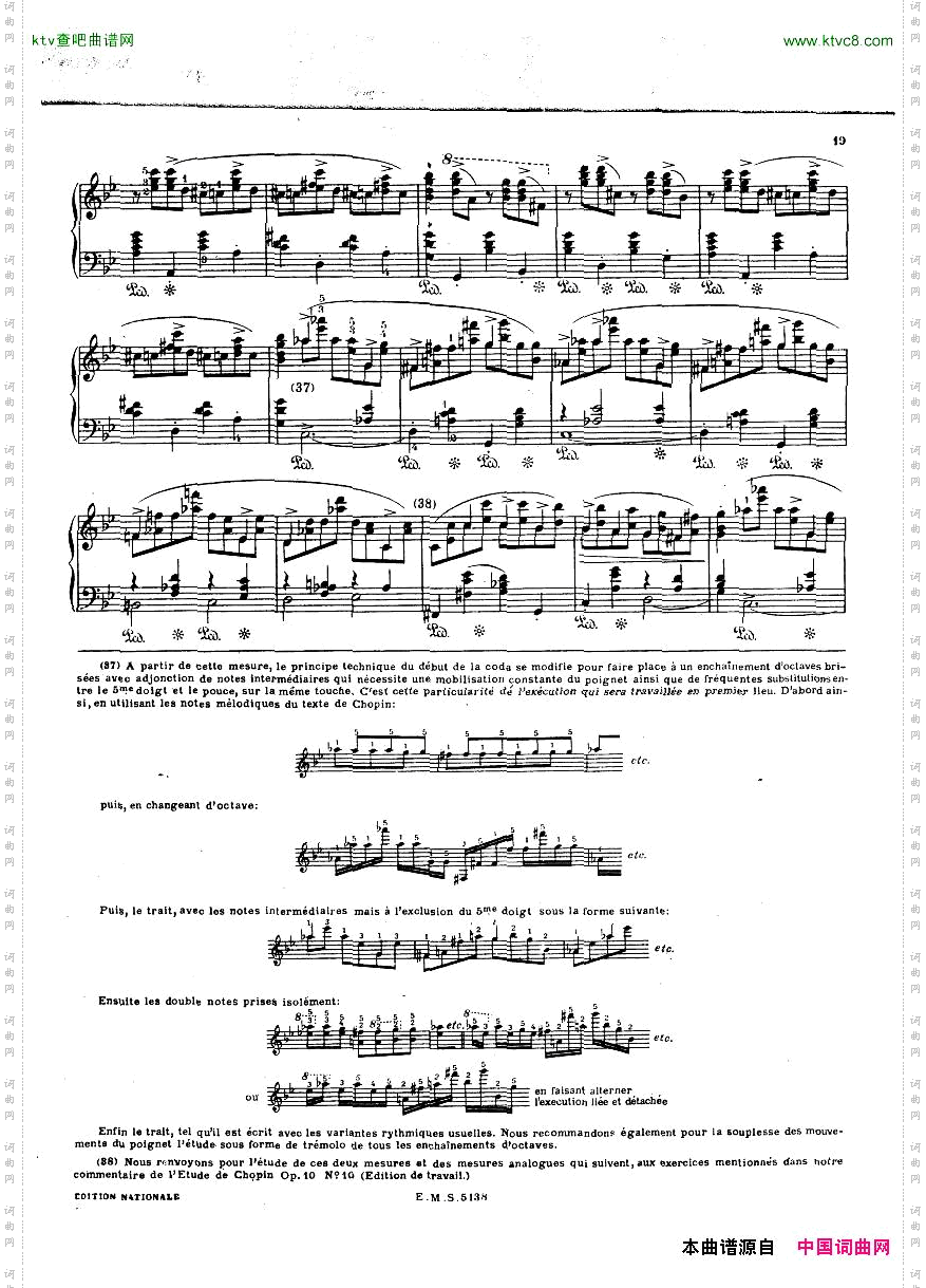 Chopin-Cortot4Ballades