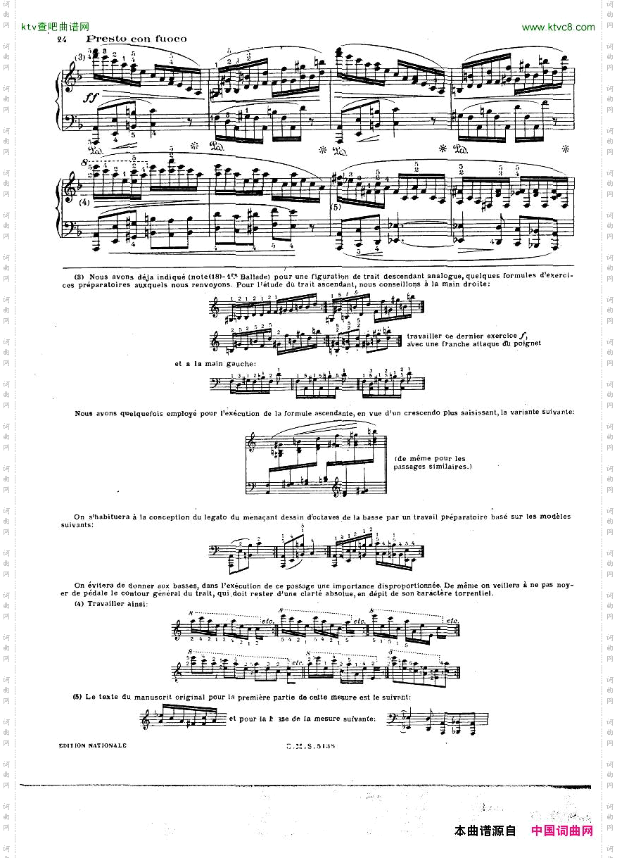 Chopin-Cortot4Ballades