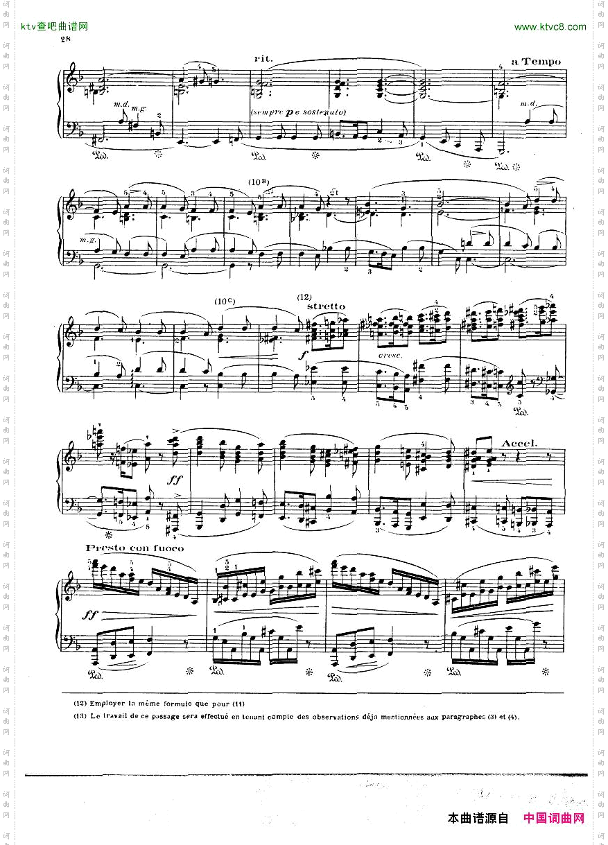 Chopin-Cortot4Ballades