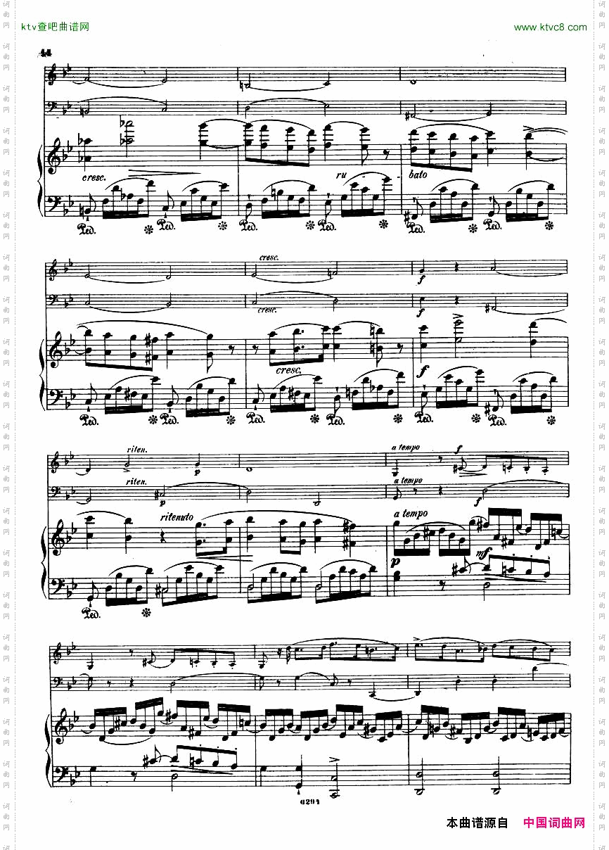 ch-trio