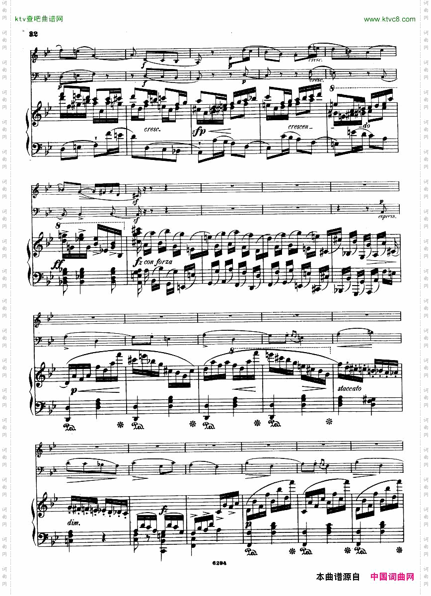 ch-trio