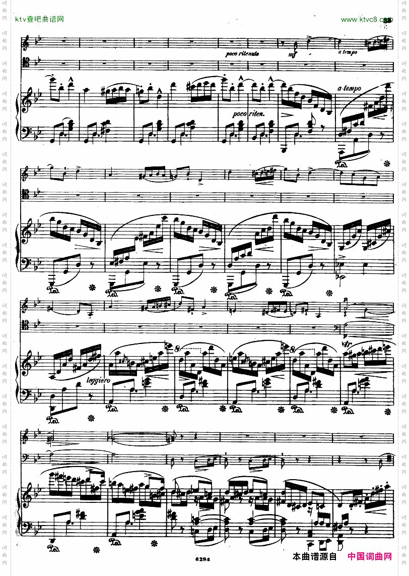 ch-trio