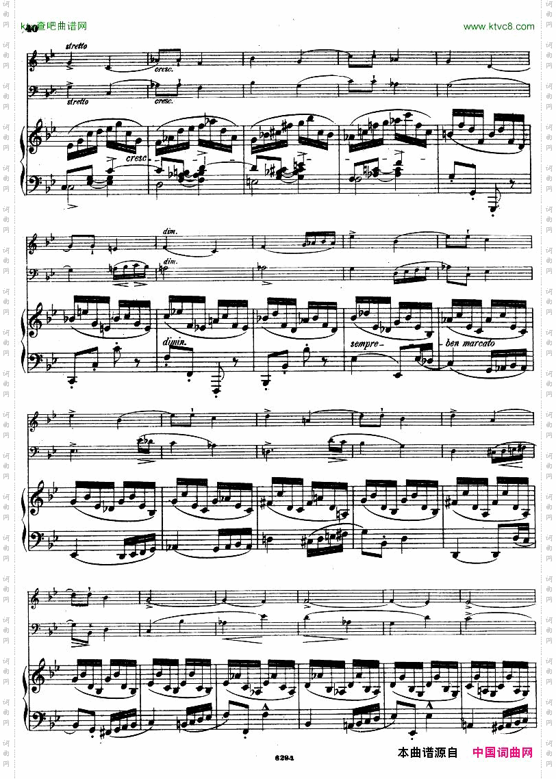 ch-trio