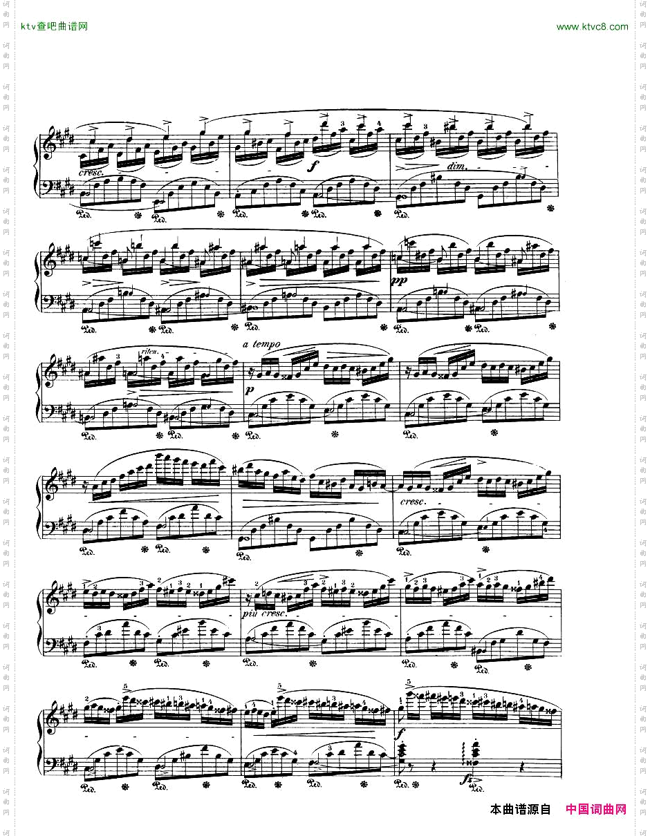 Fantaisie-Impromptu