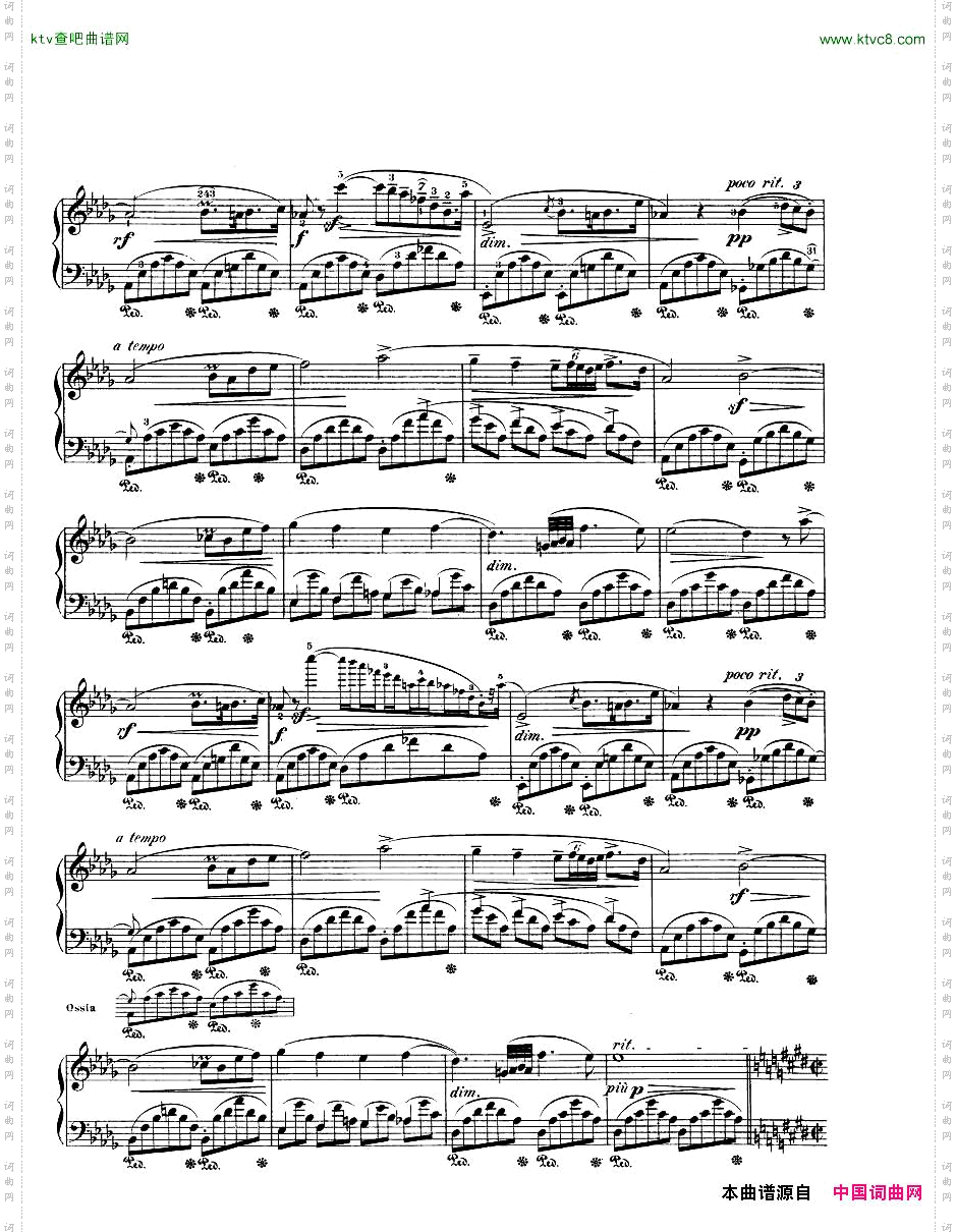 Fantaisie-Impromptu