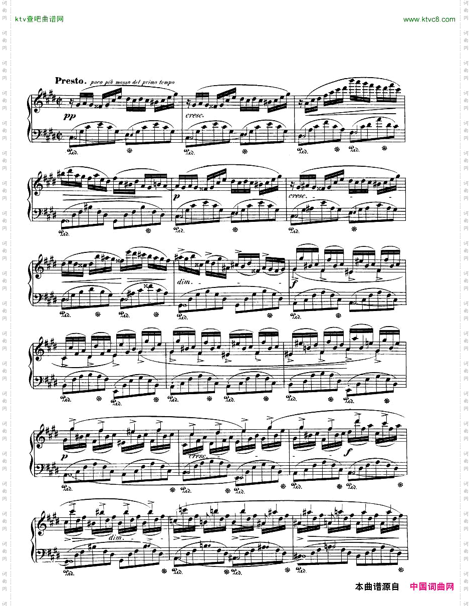 Fantaisie-Impromptu