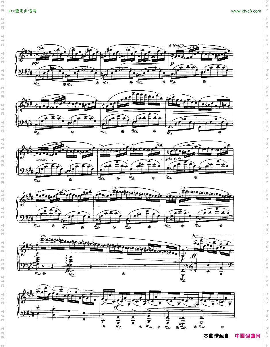 Fantaisie-Impromptu