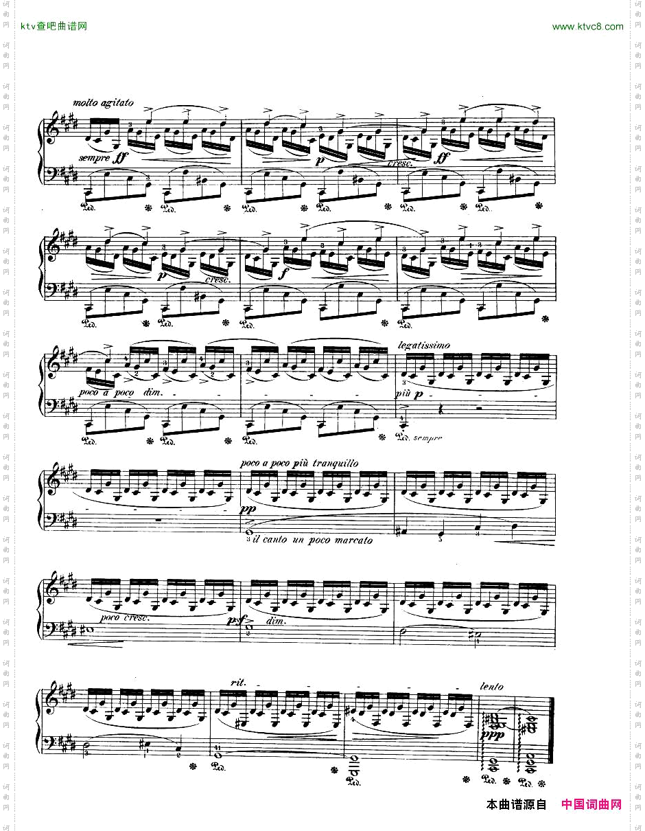 Fantaisie-Impromptu