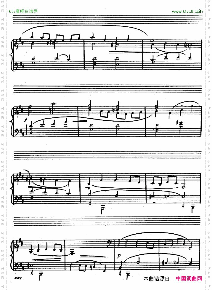 Chudova,Tatiana-4-pieces