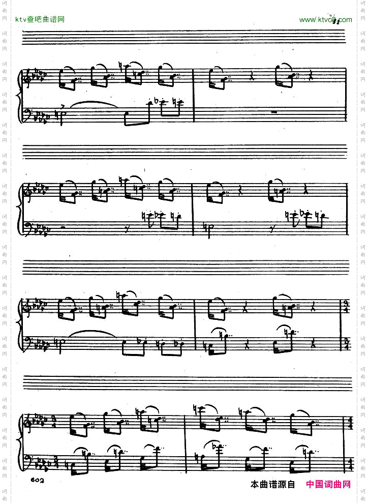 Chudova,Tatiana-4-pieces