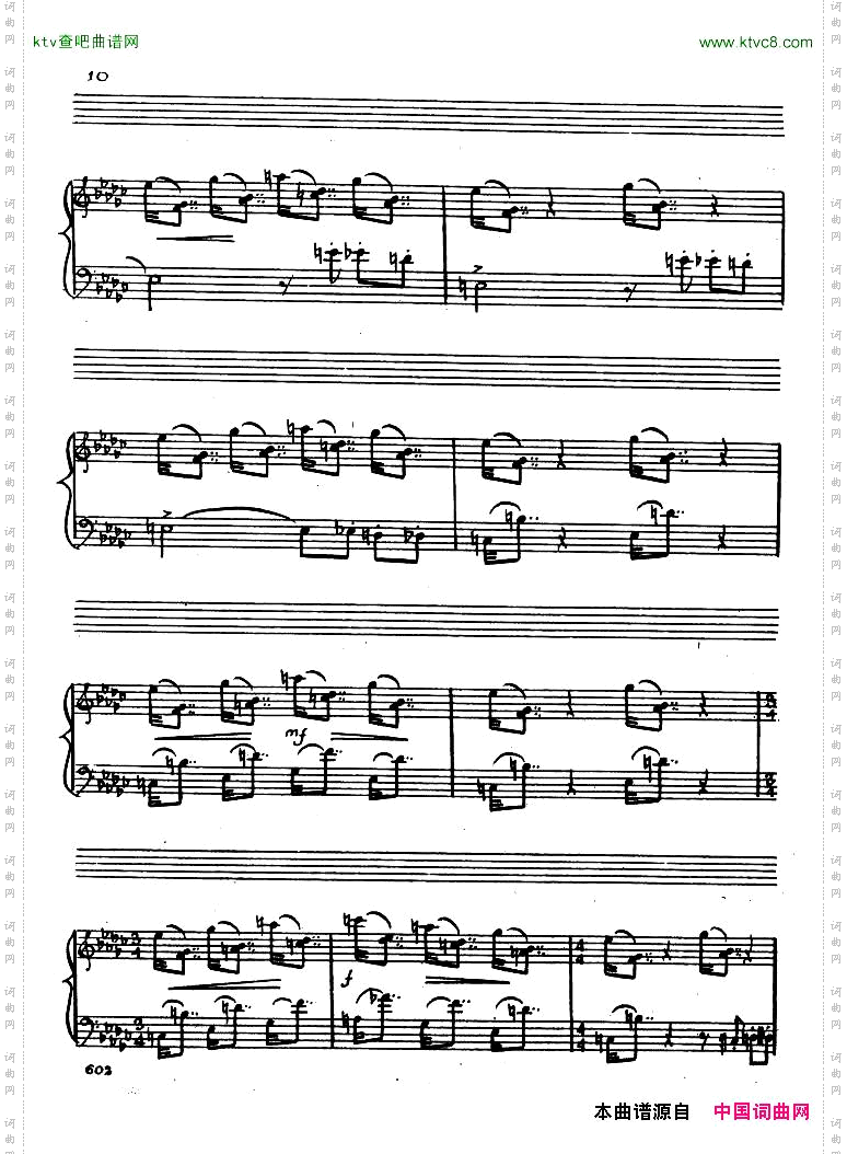 Chudova,Tatiana-4-pieces