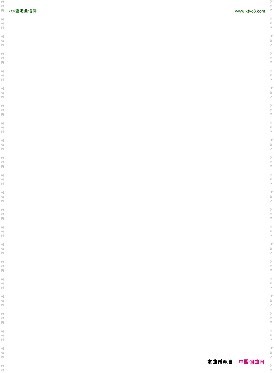 Coates-Cinderella-2.pdf.bt