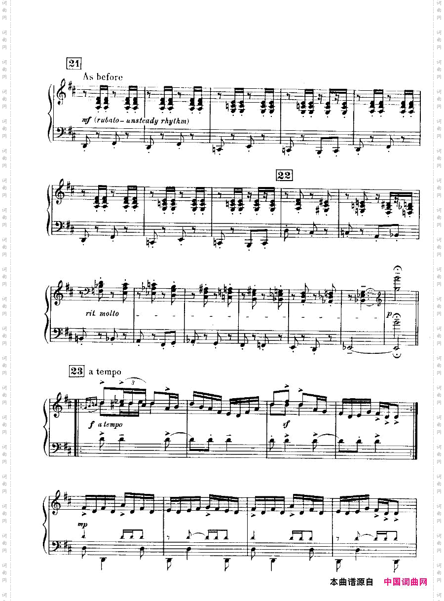 Copland-HoeDown